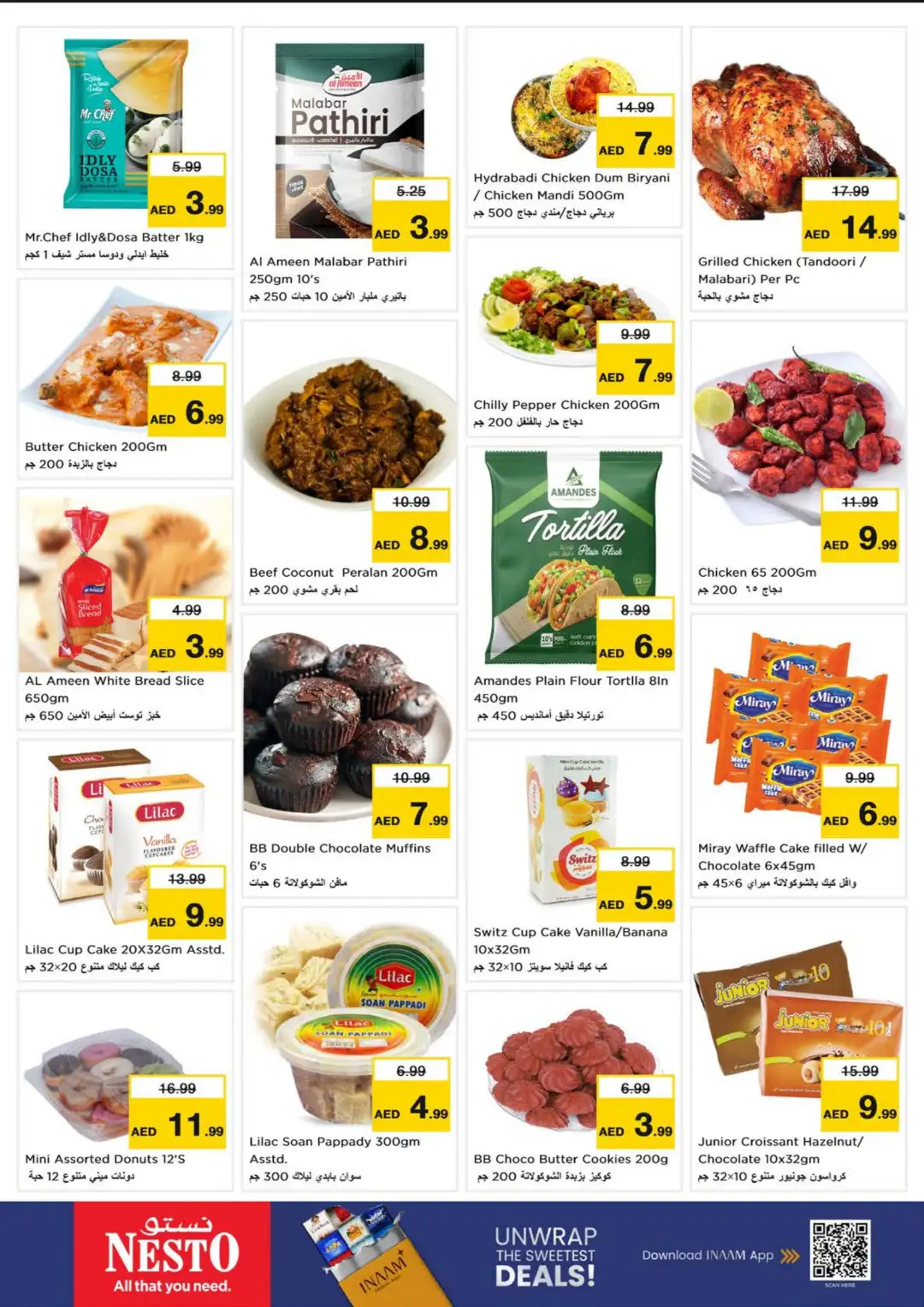 Nesto Hypermarket Fujairah Mall Deals page 14