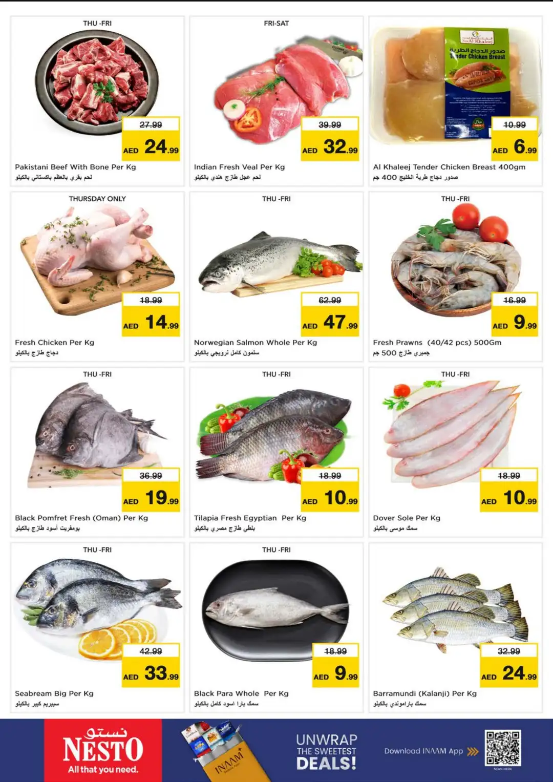 Nesto Hypermarket Fujairah Mall Deals page 15