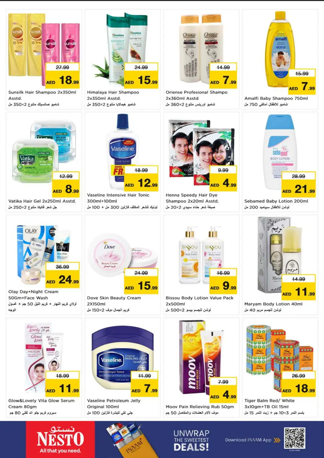 Nesto Hypermarket Fujairah Mall Deals page 18
