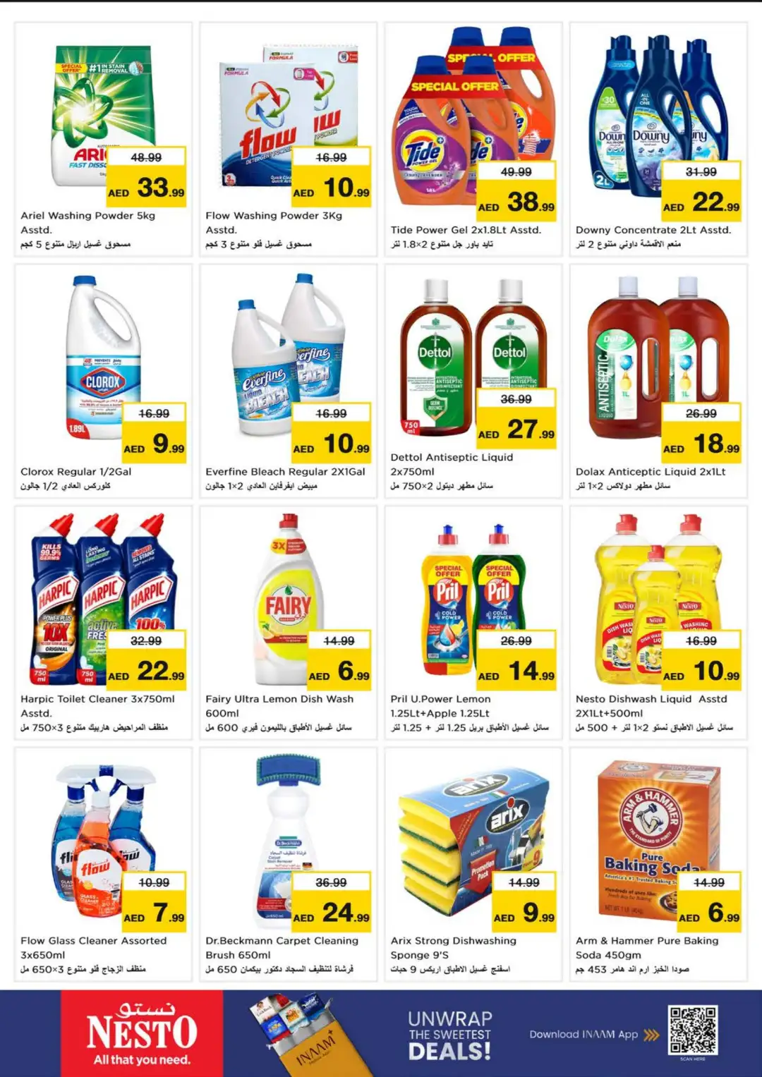 Nesto Hypermarket Fujairah Mall Deals page 19