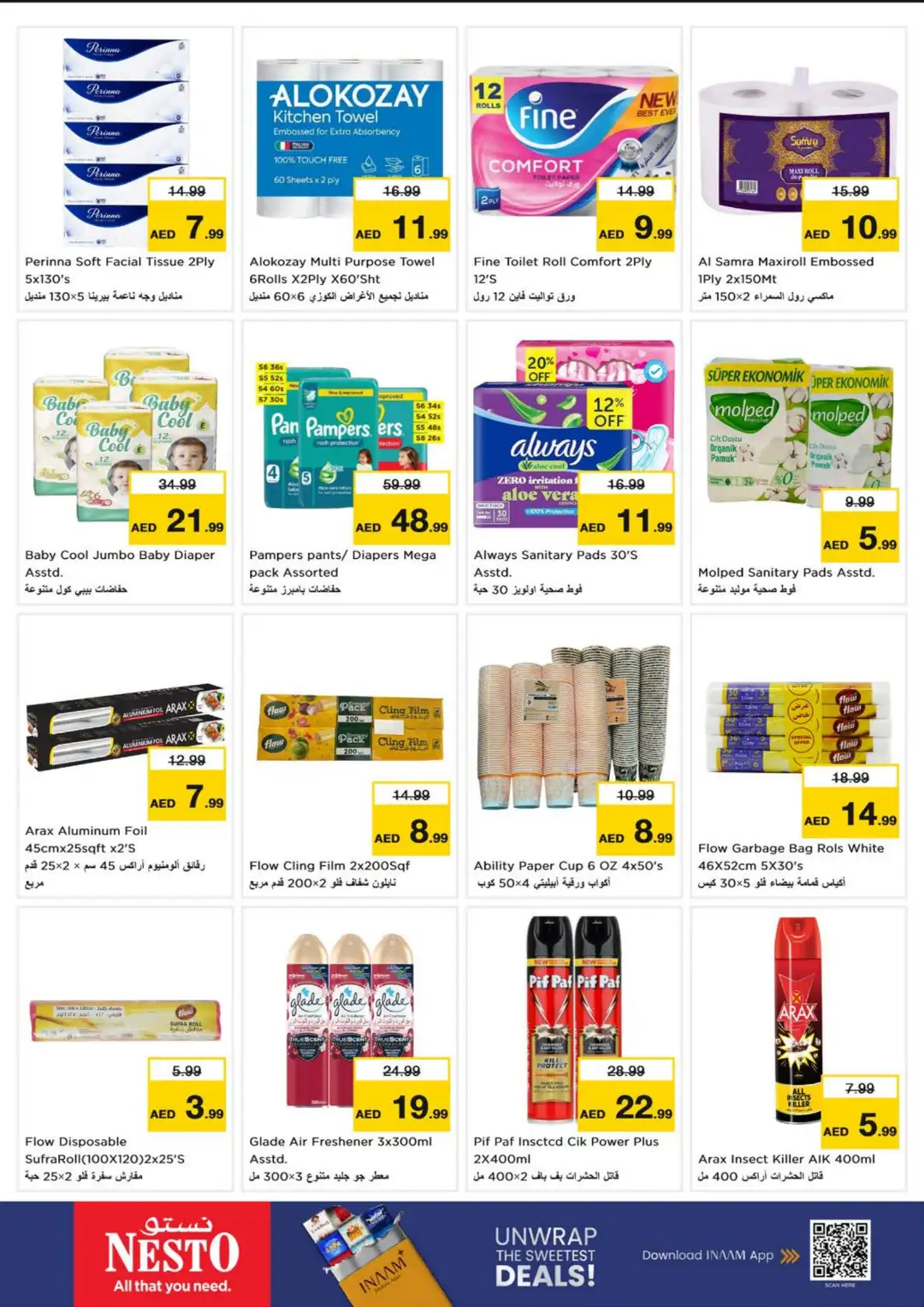 Nesto Hypermarket Fujairah Mall Deals page 20