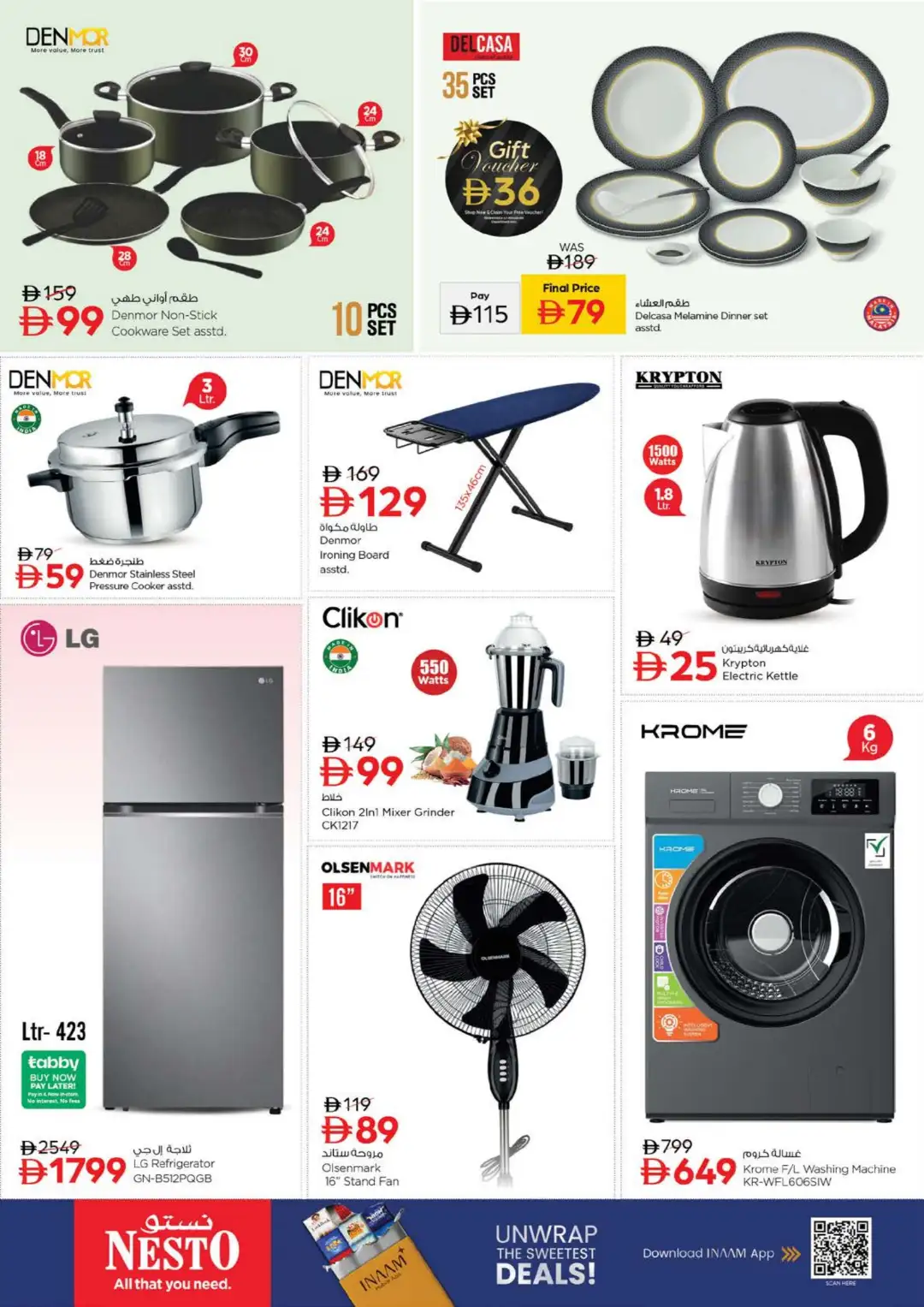 Nesto Hypermarket Fujairah Mall Deals page 21