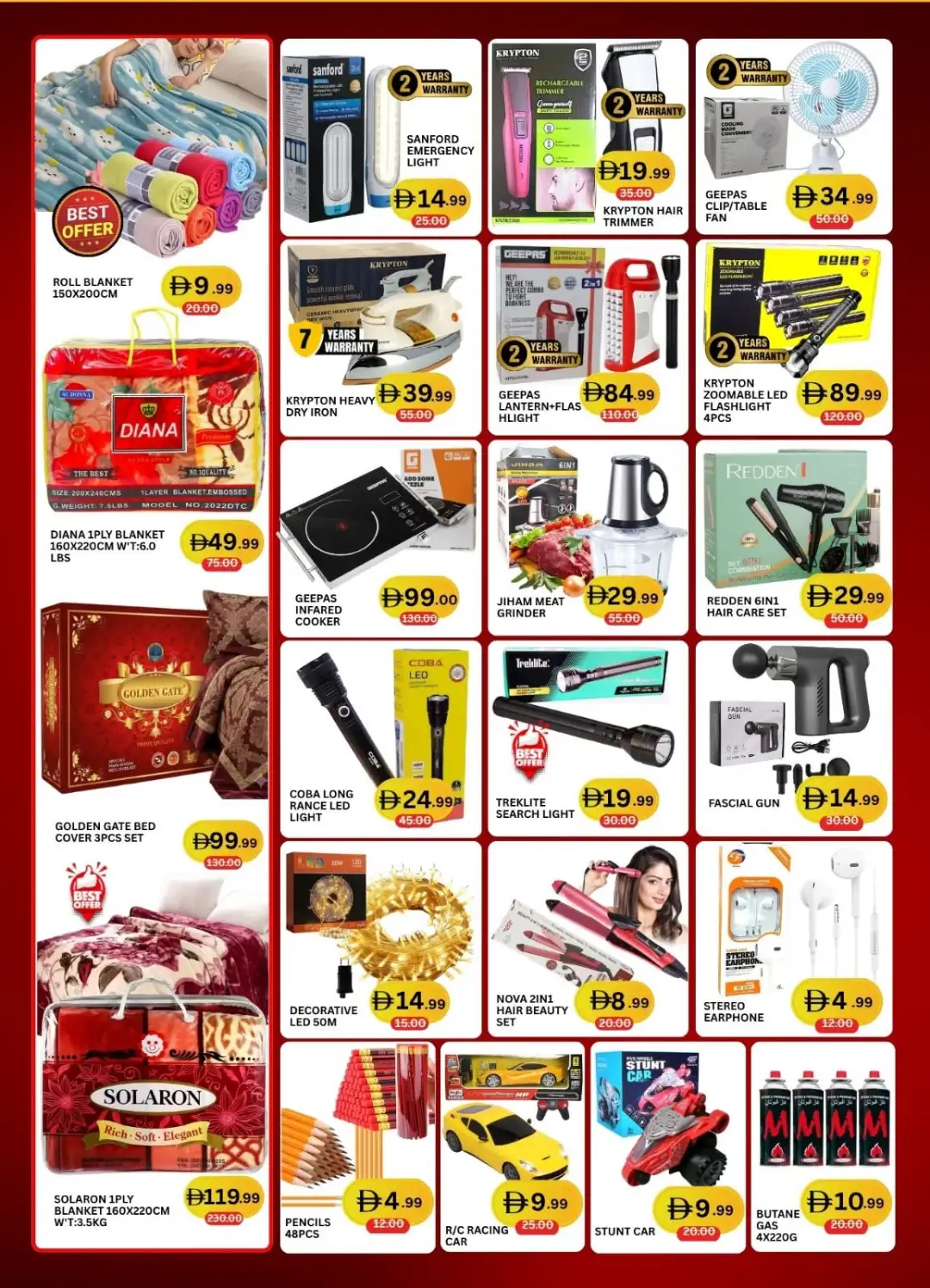 Al Kabayel Free Electric Kettle Offer page 3