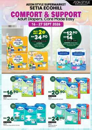 AEON Style Setia Ecohill Adult Diaper Offers flyer cover