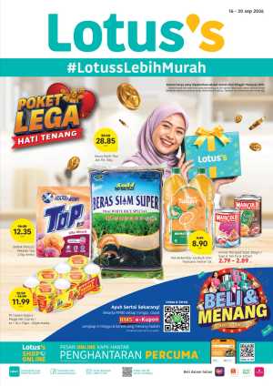 Lotus's Poket Lega Offers & Promotions flyer cover