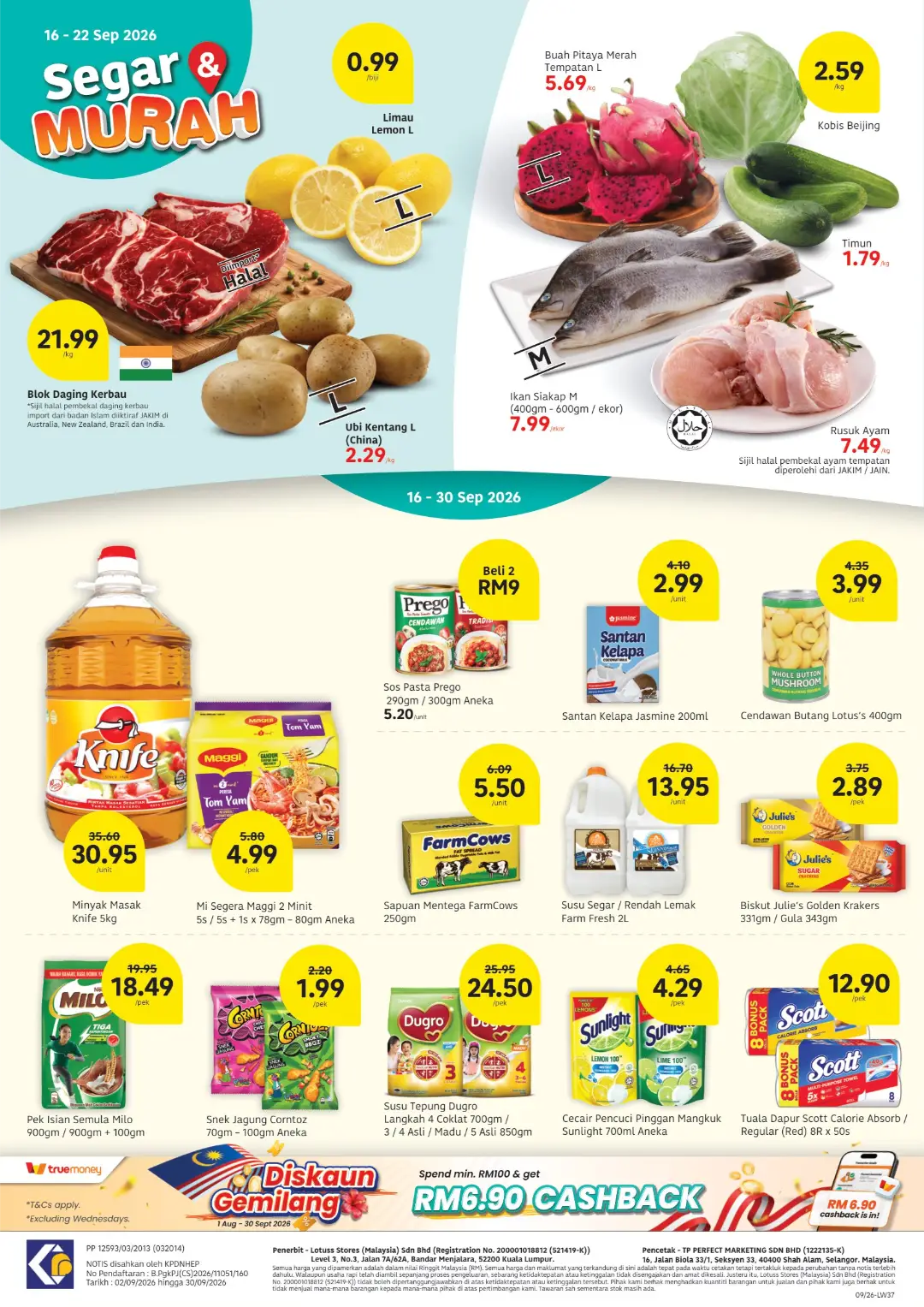 Lotus's Poket Lega Offers & Promotions page 2