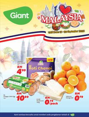 Giant Malaysia | Malaysia Punya Selera Promotions flyer cover