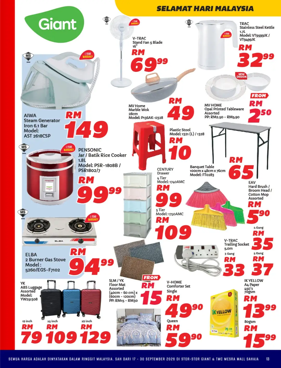 Giant Malaysia | Malaysia Punya Selera Promotions page 13