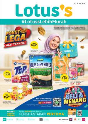 Lotus's Poket Lega Promotions & Catalogues flyer cover