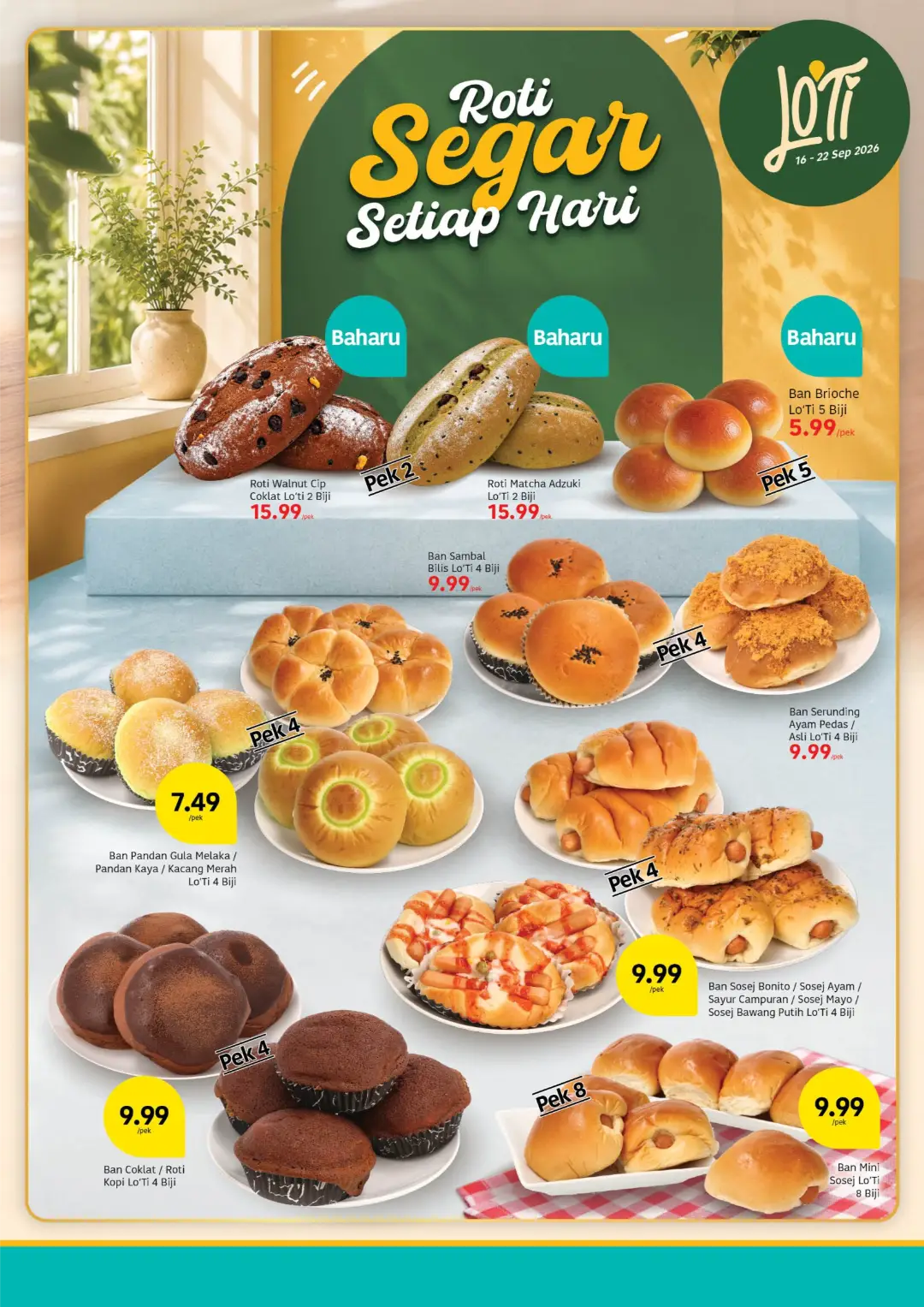 Lotus's Poket Lega Promotions & Catalogues page 3
