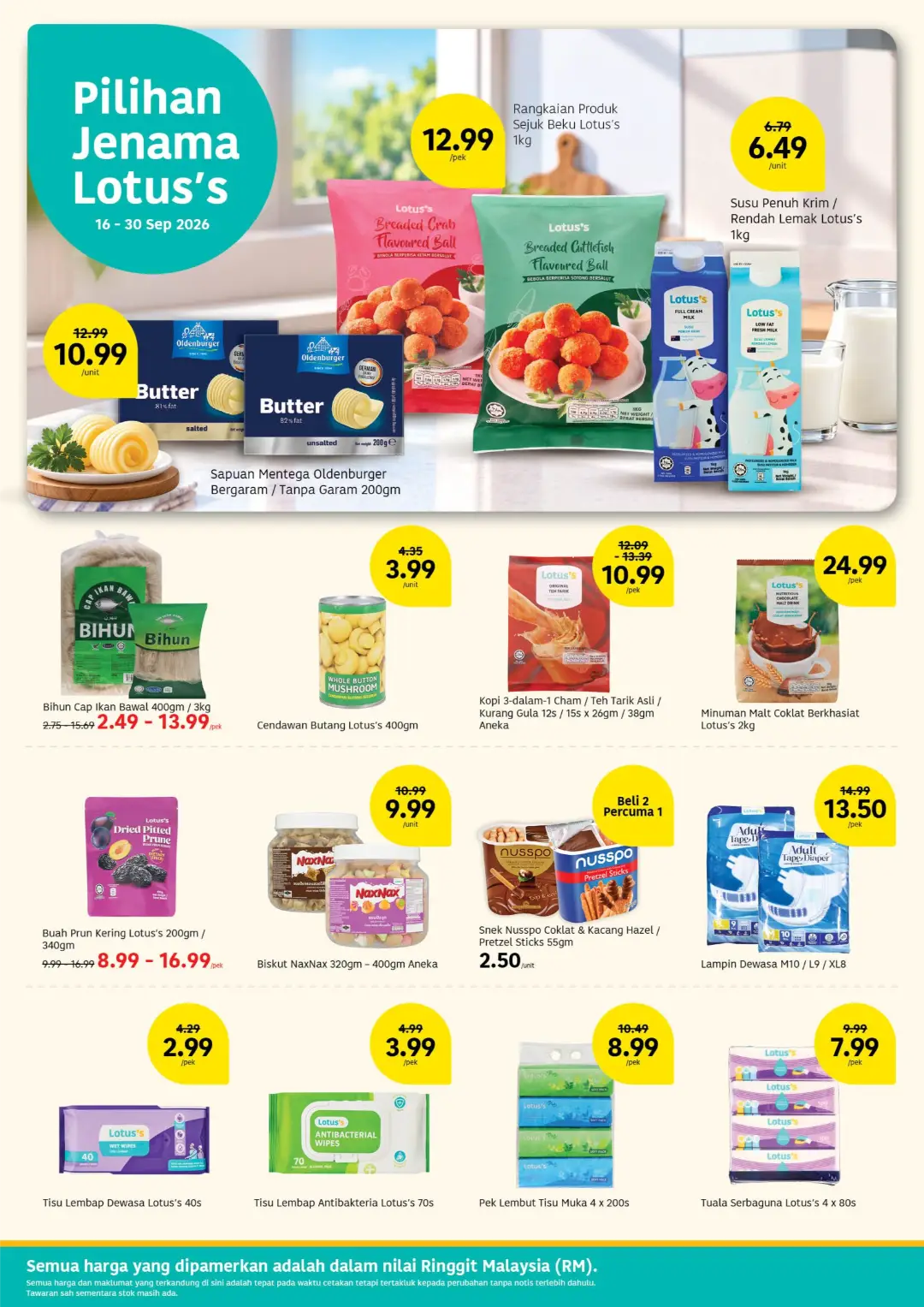 Lotus's Poket Lega Promotions & Catalogues page 6