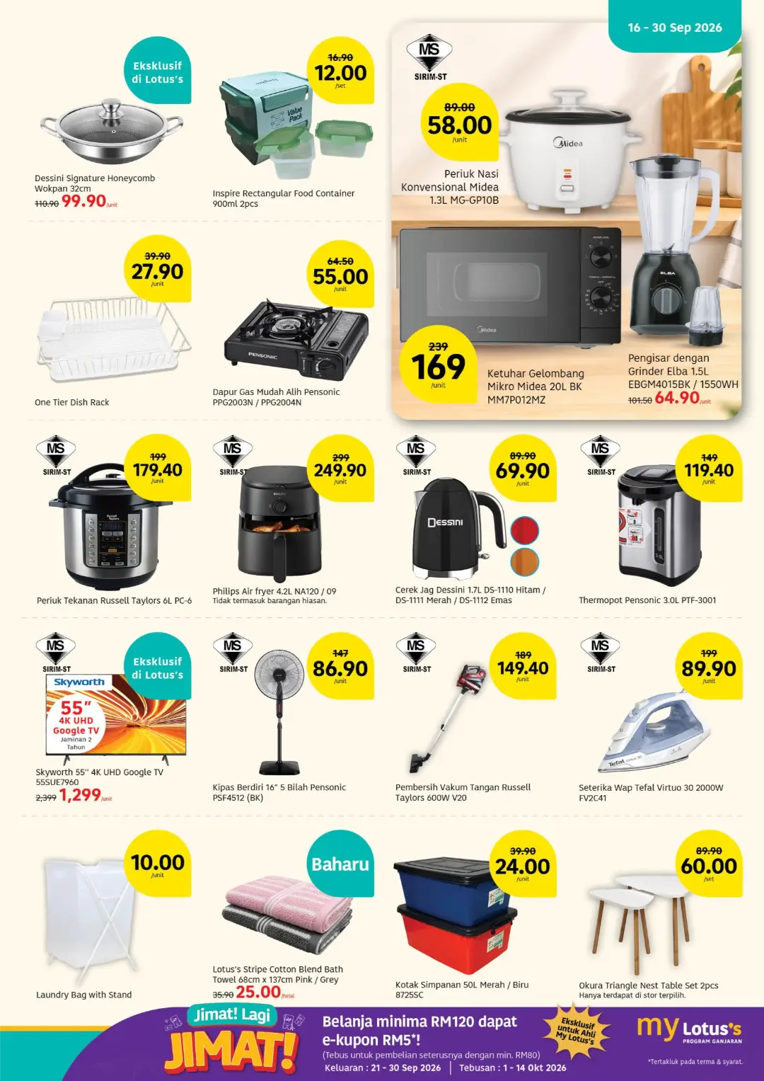 Lotus's Poket Lega Promotions & Catalogues page 7