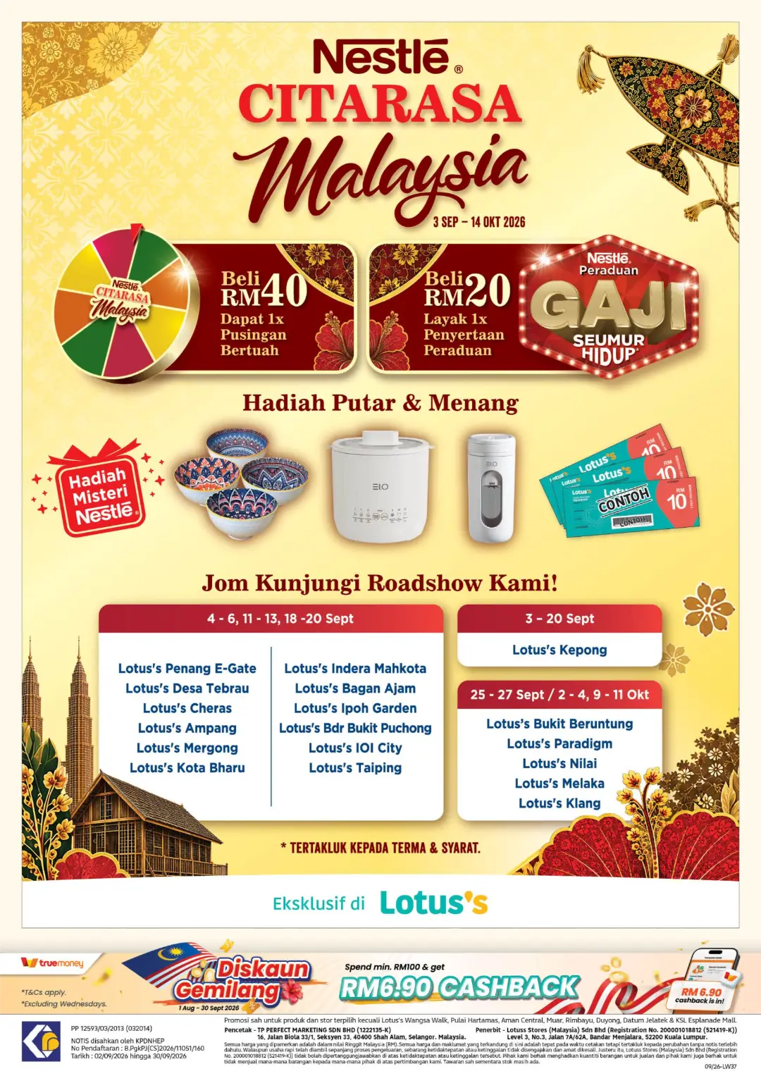 Lotus's Poket Lega Promotions & Catalogues page 14
