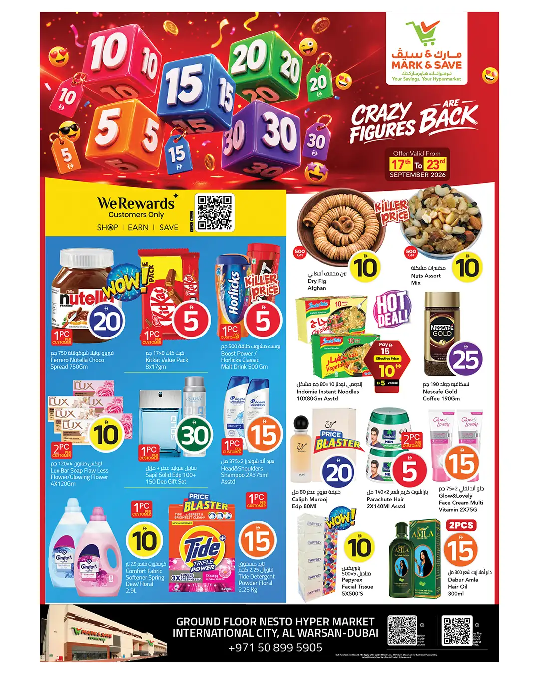 Mark & Save Al Warsan Dubai Crazy Figures Are Back page 1