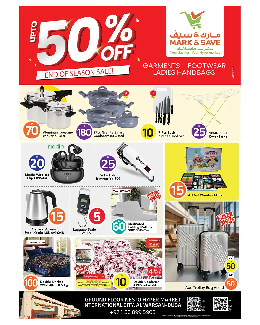 Mark & Save Al Warsan Dubai Crazy Figures Are Back page 2