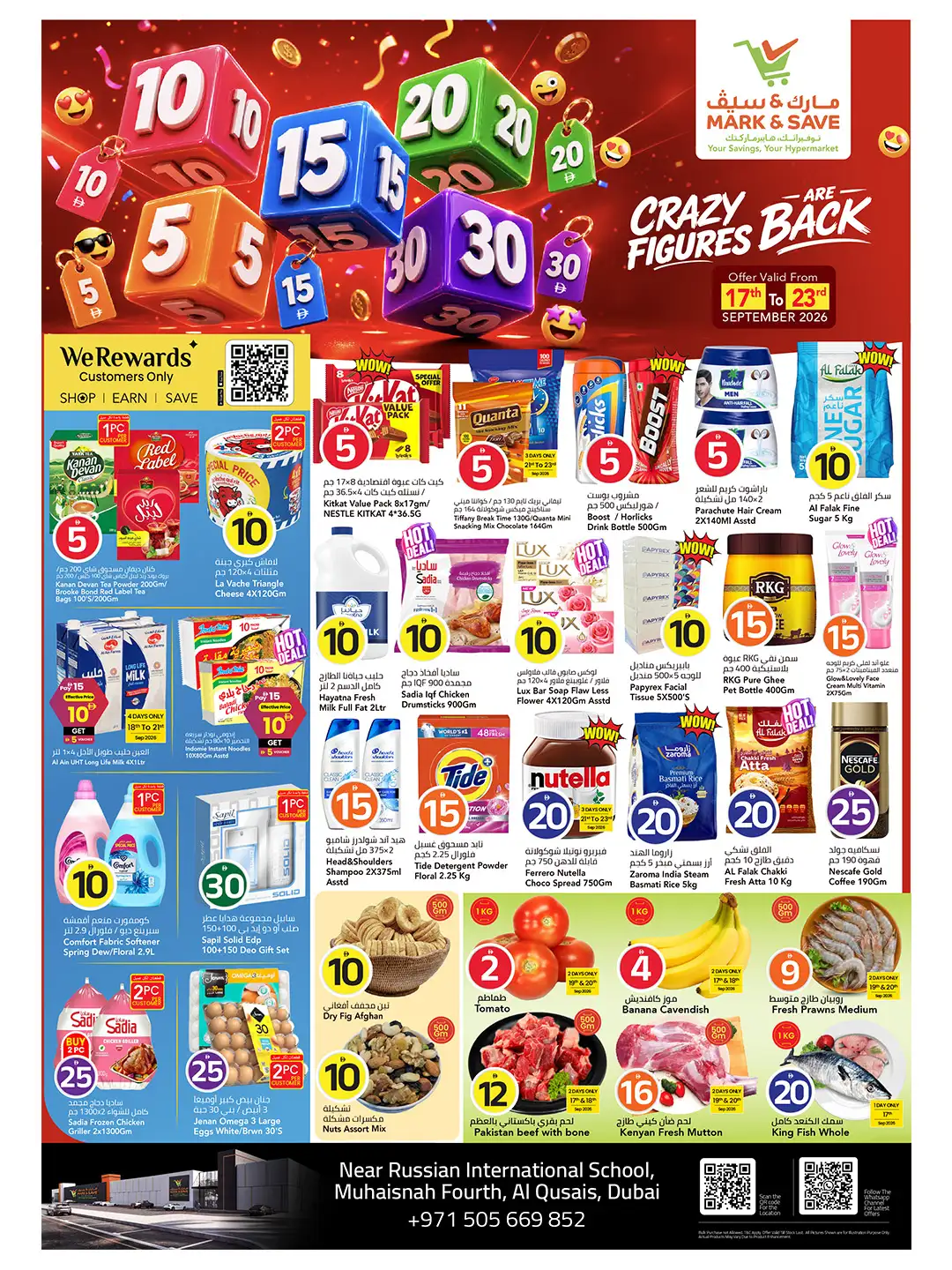 Mark & Save Muhaisnah Dubai Crazy Figures Are Back page 1
