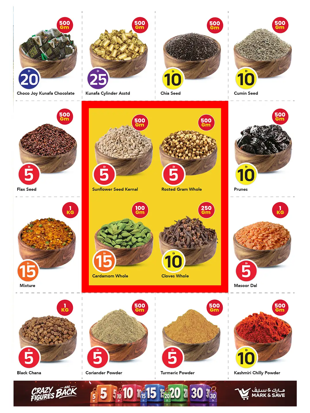 Mark & Save Muhaisnah Dubai Crazy Figures Are Back page 7