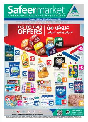 Safeer Hypermarket AED 5 to 40 Offers | Latest Deals flyer cover