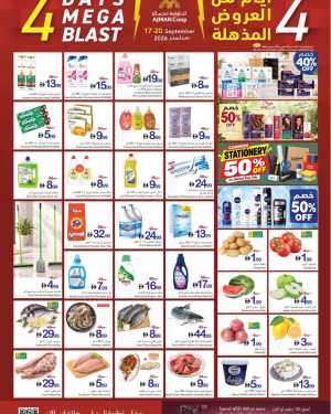 Ajman Coop 4 Days Mega Blast Offers flyer cover