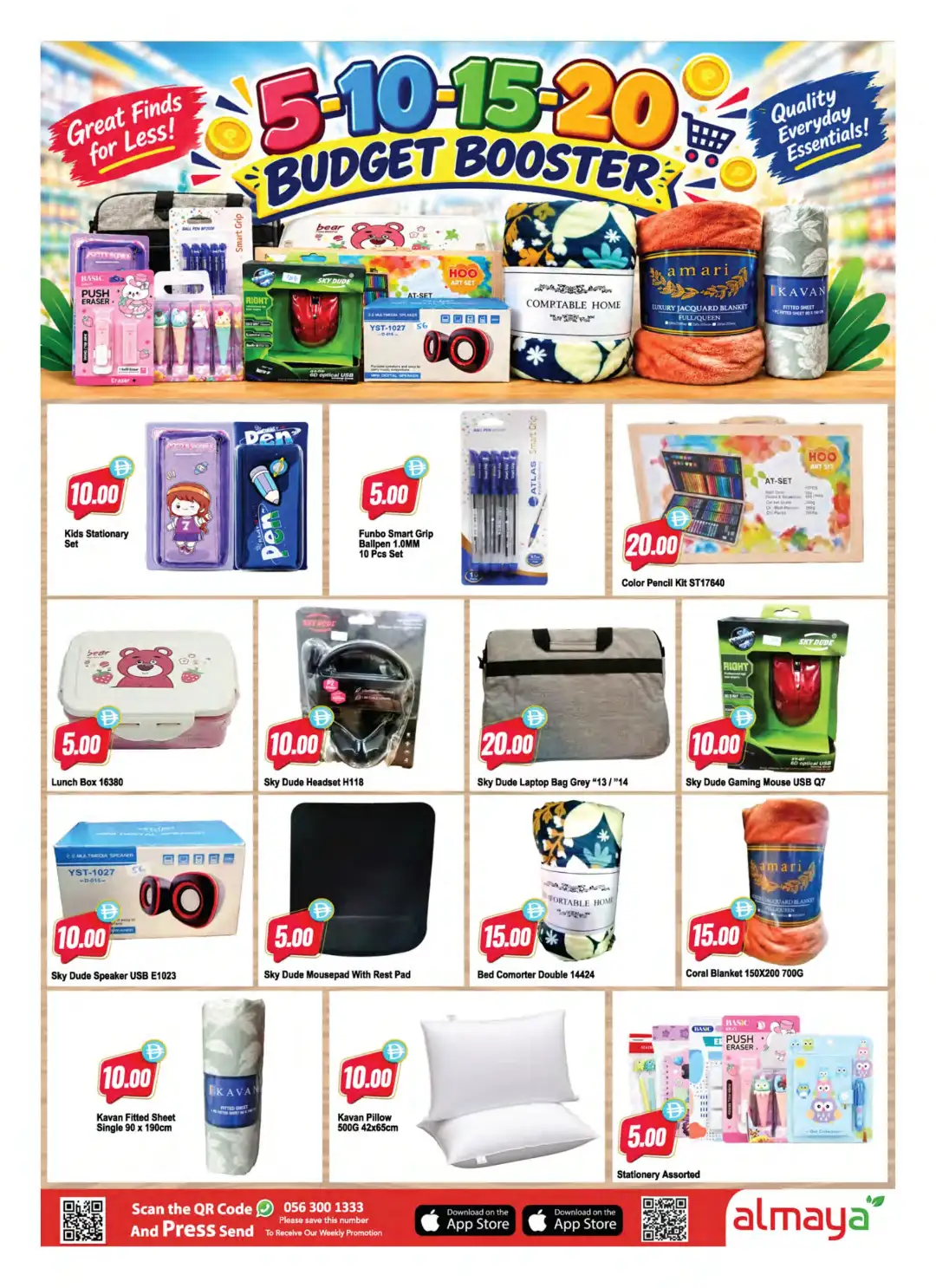 Al Maya Supermarket 5 10 15 20 Budget Booster Offers page 2