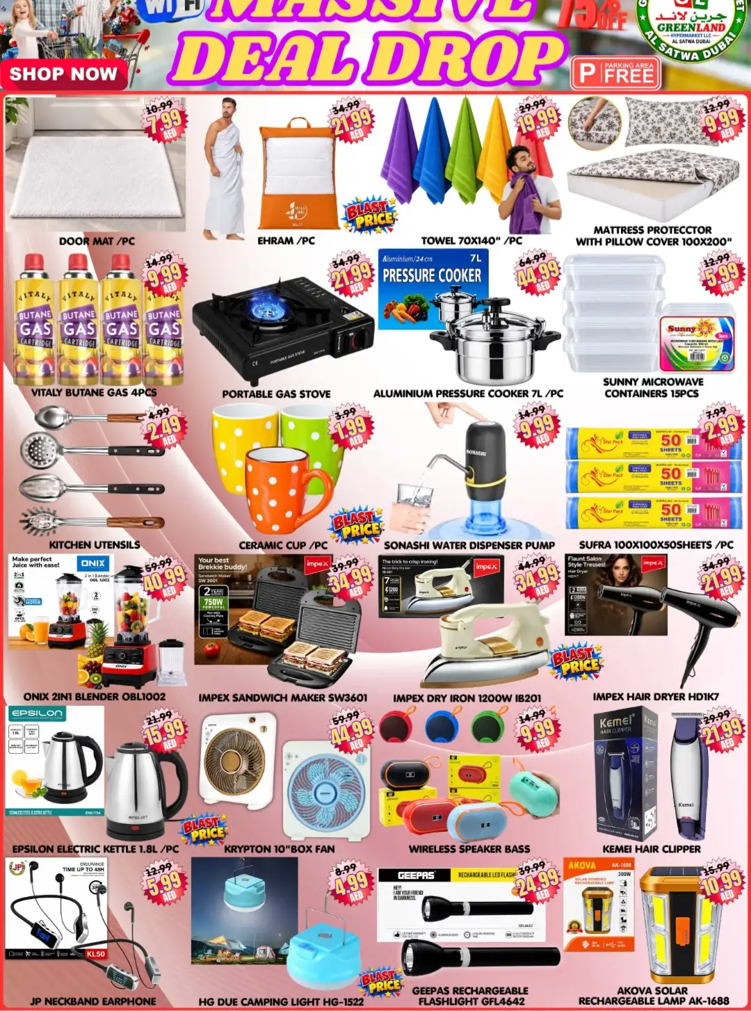 Green Land Hypermarket Satwa Dubai Massive Deal Drop page 5