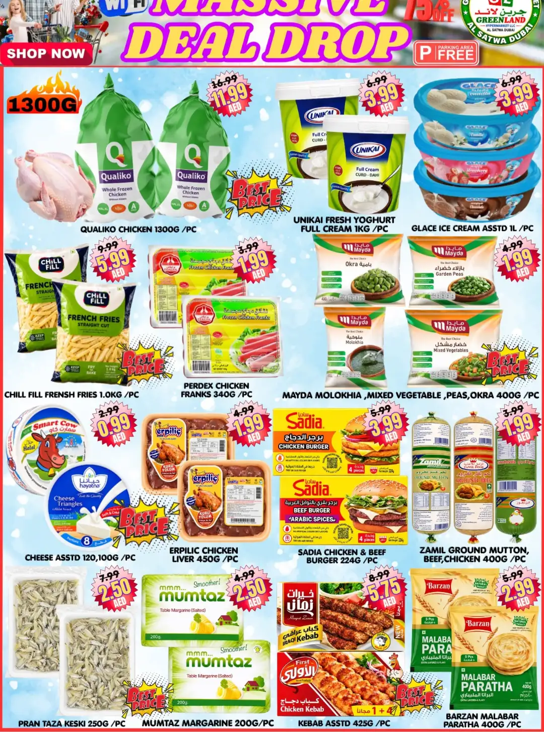 Green Land Hypermarket Satwa Dubai Massive Deal Drop page 7