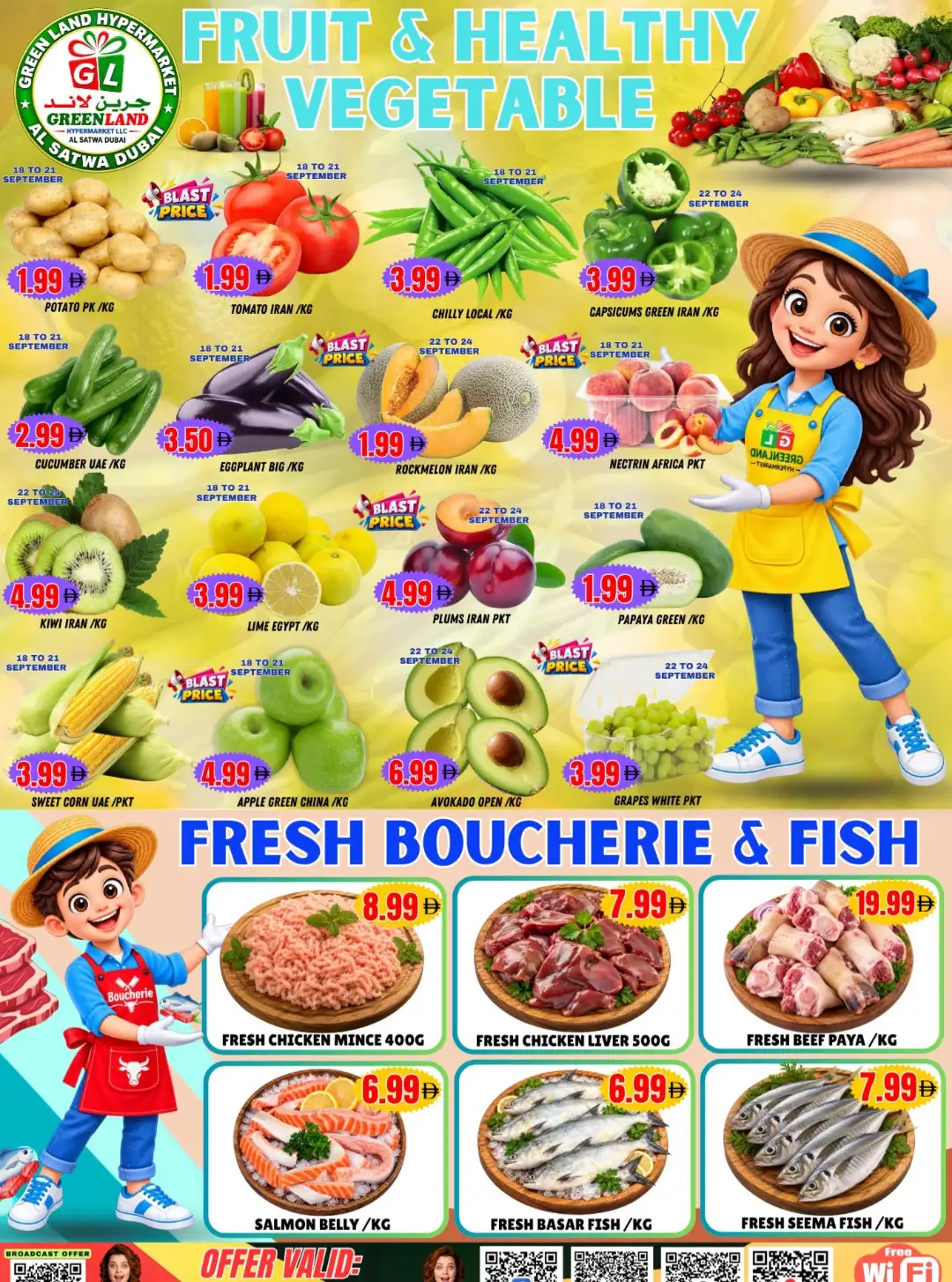 Green Land Hypermarket Satwa Dubai Massive Deal Drop page 8