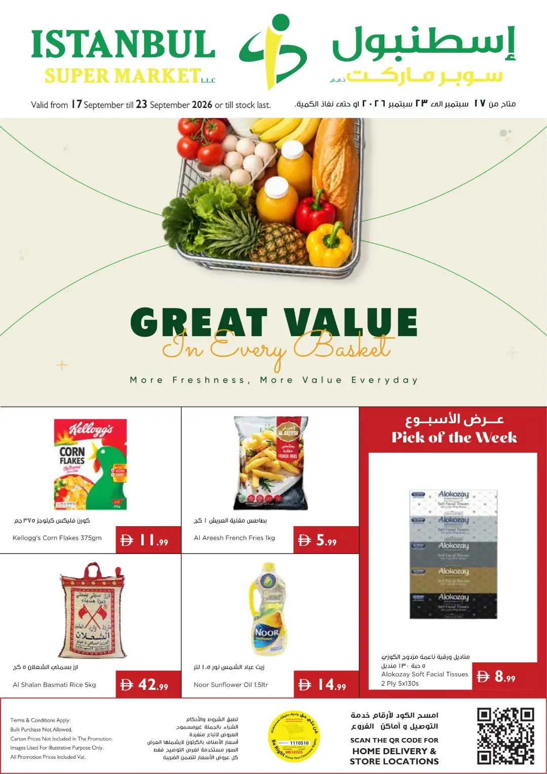 Istanbul Supermarket Great Value Offers page 1