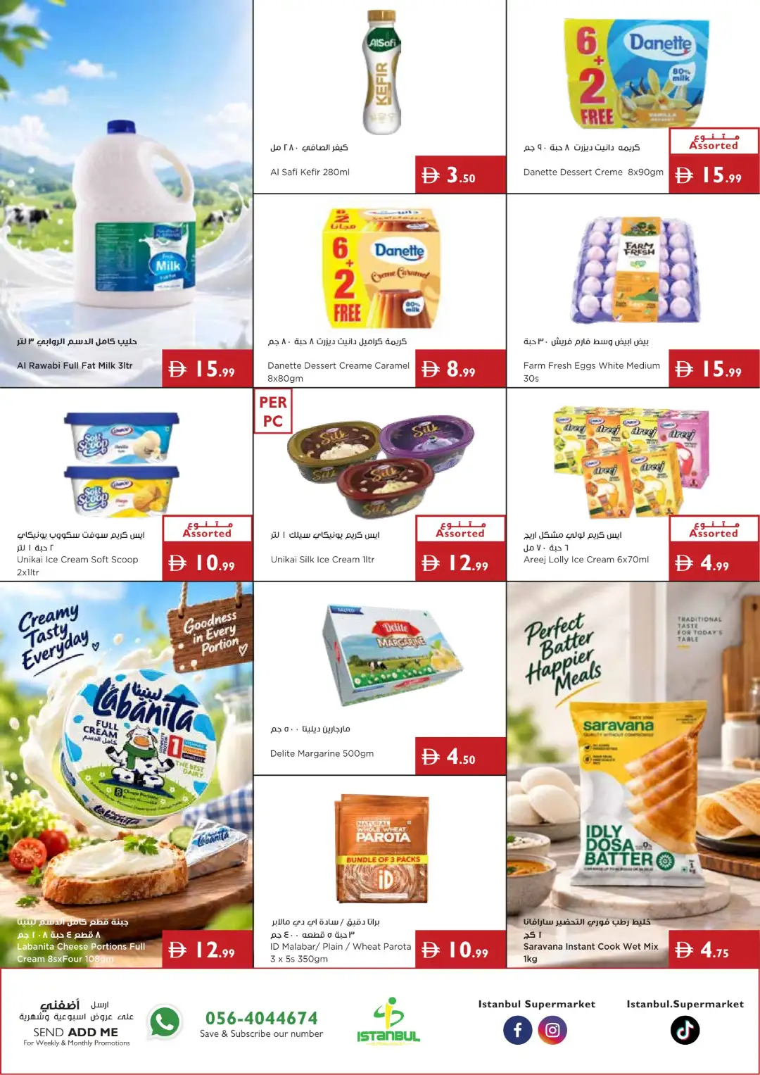 Istanbul Supermarket Great Value Offers page 9