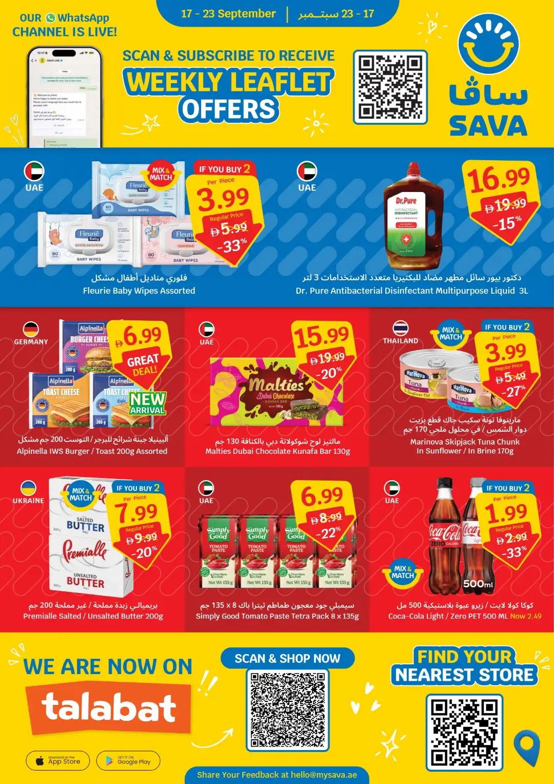 SAVA Price Freeze Offers page 20