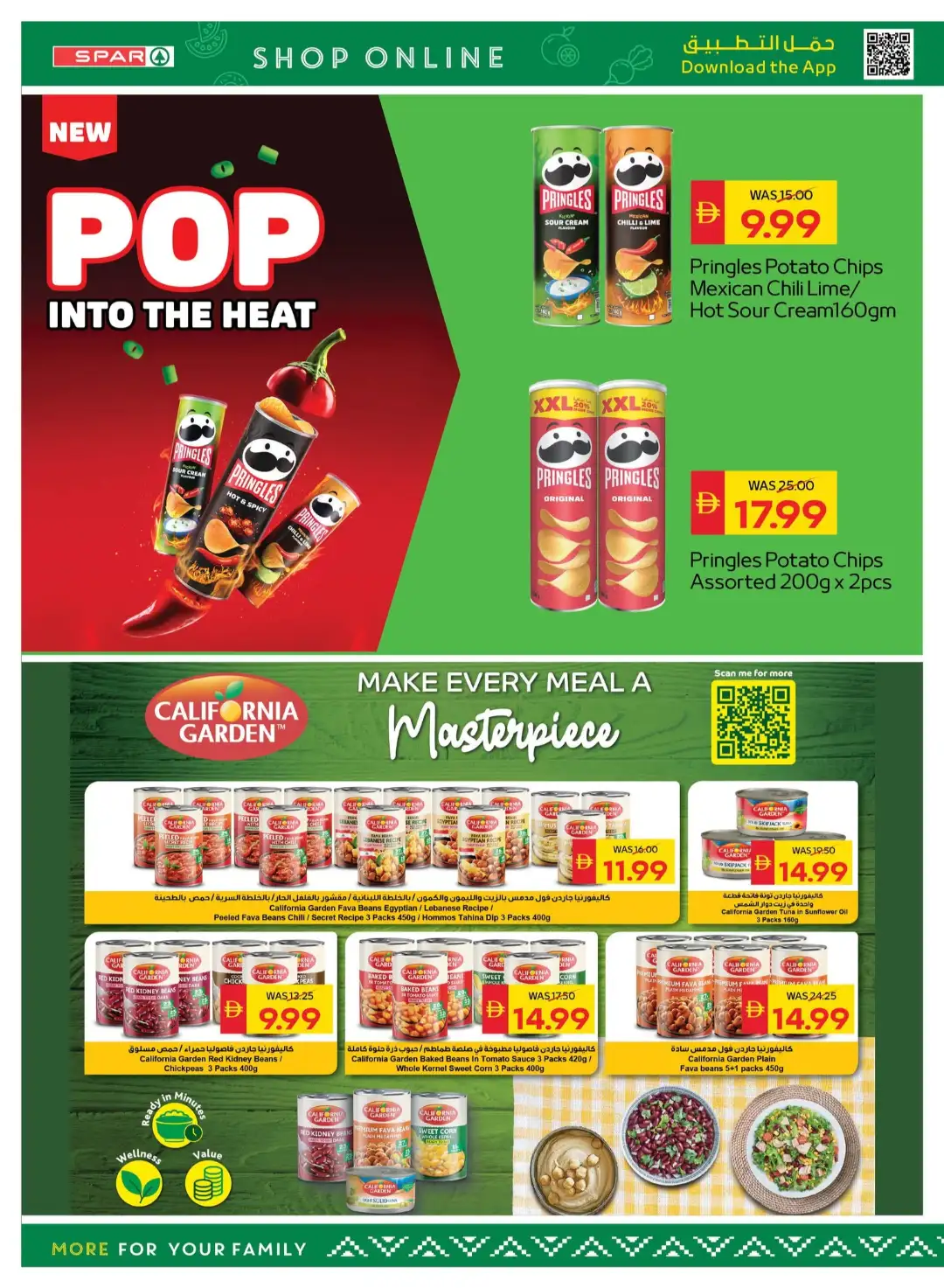 SAVA Price Freeze Offers page 22