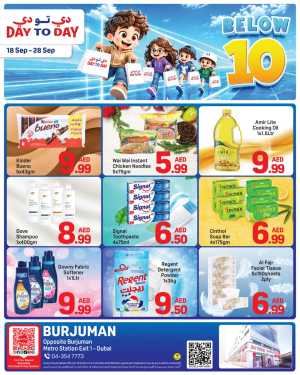 Day To Day Burjuman Below 10 Offer flyer cover