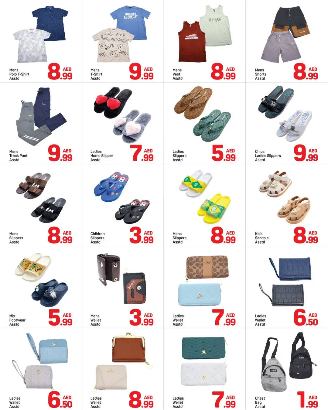 Day To Day Burjuman Below 10 Offer page 2