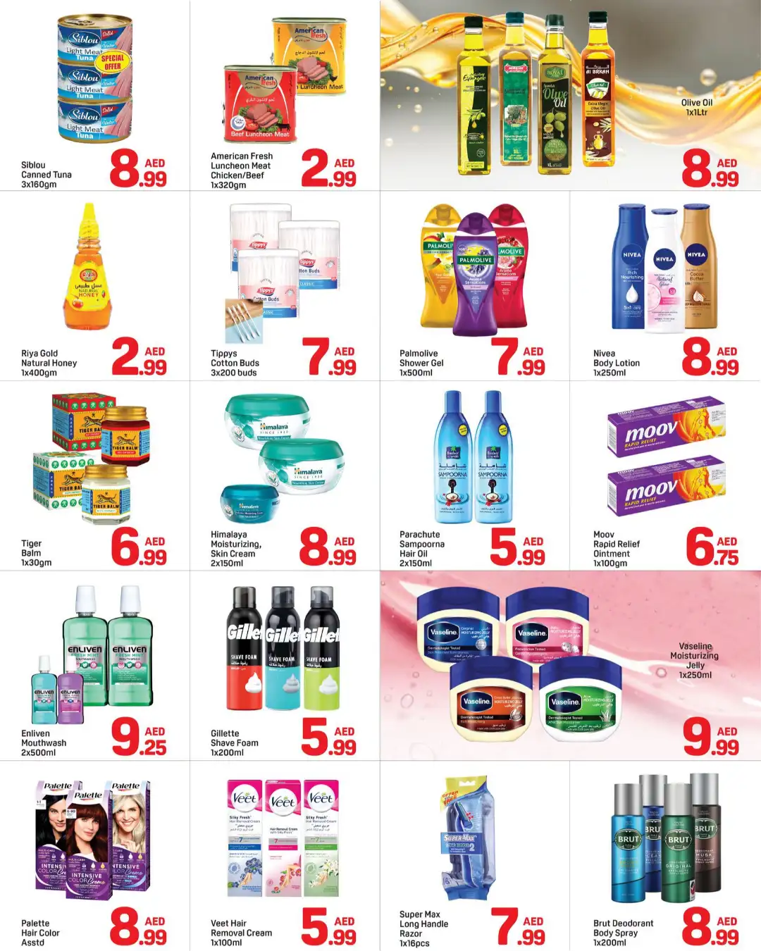 Day To Day Burjuman Below 10 Offer page 3