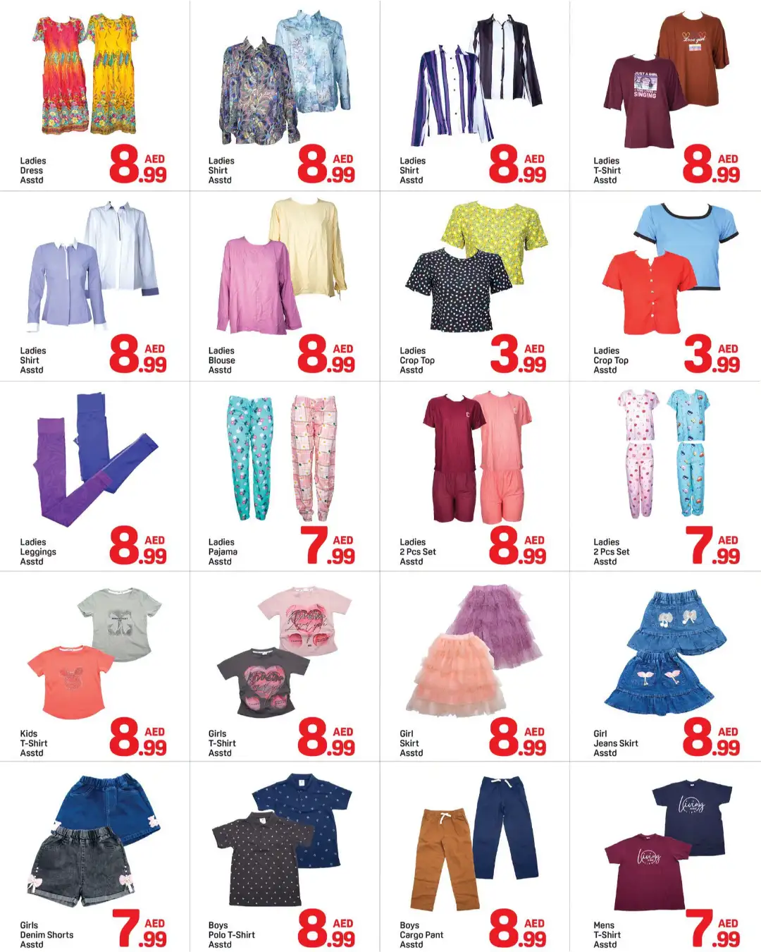 Day To Day Burjuman Below 10 Offer page 6