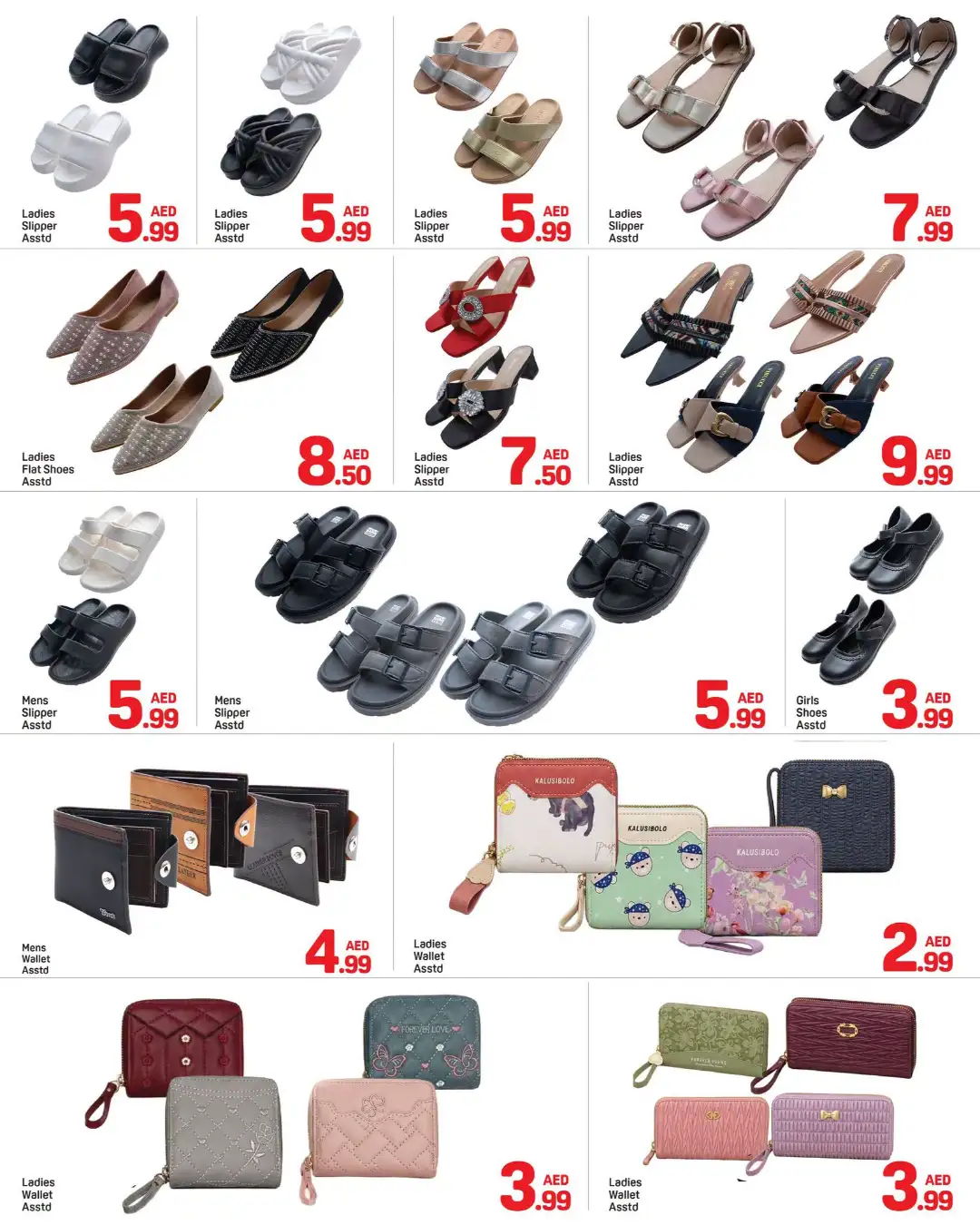 Day To Day Union Everyday Super Savings page 8