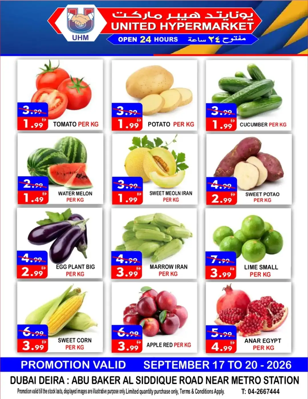 United Hypermarket Deira Fresh Produce Deals page 1