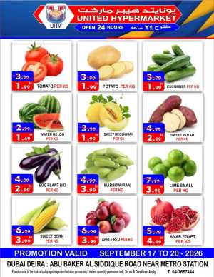 United Hypermarket Deira Fresh Produce Deals flyer cover