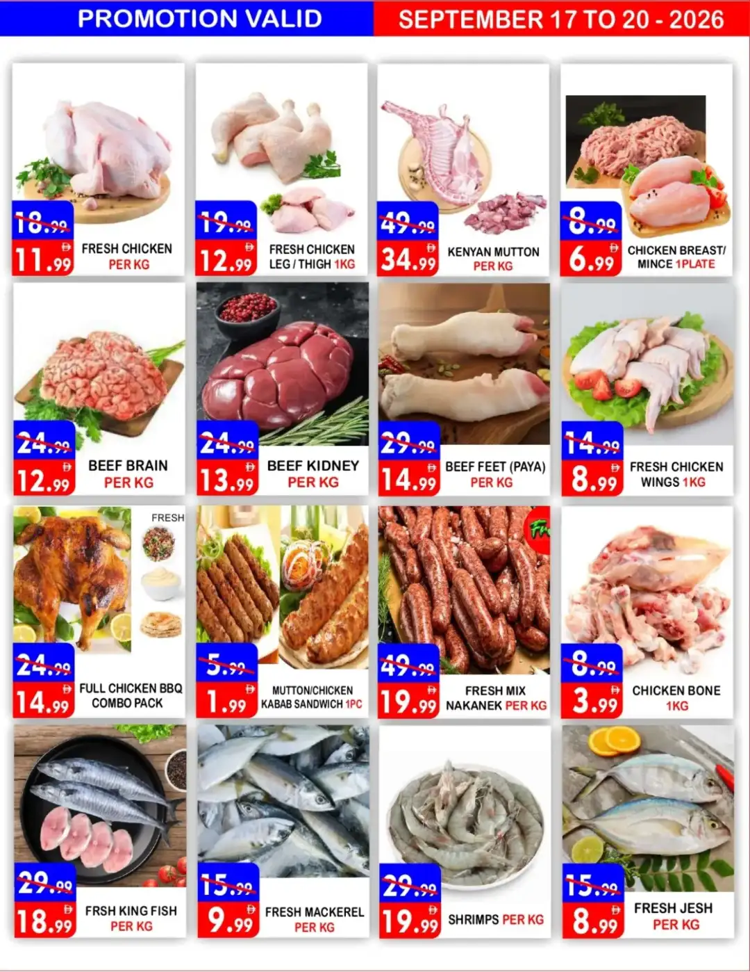 United Hypermarket Deira Fresh Produce Deals page 3