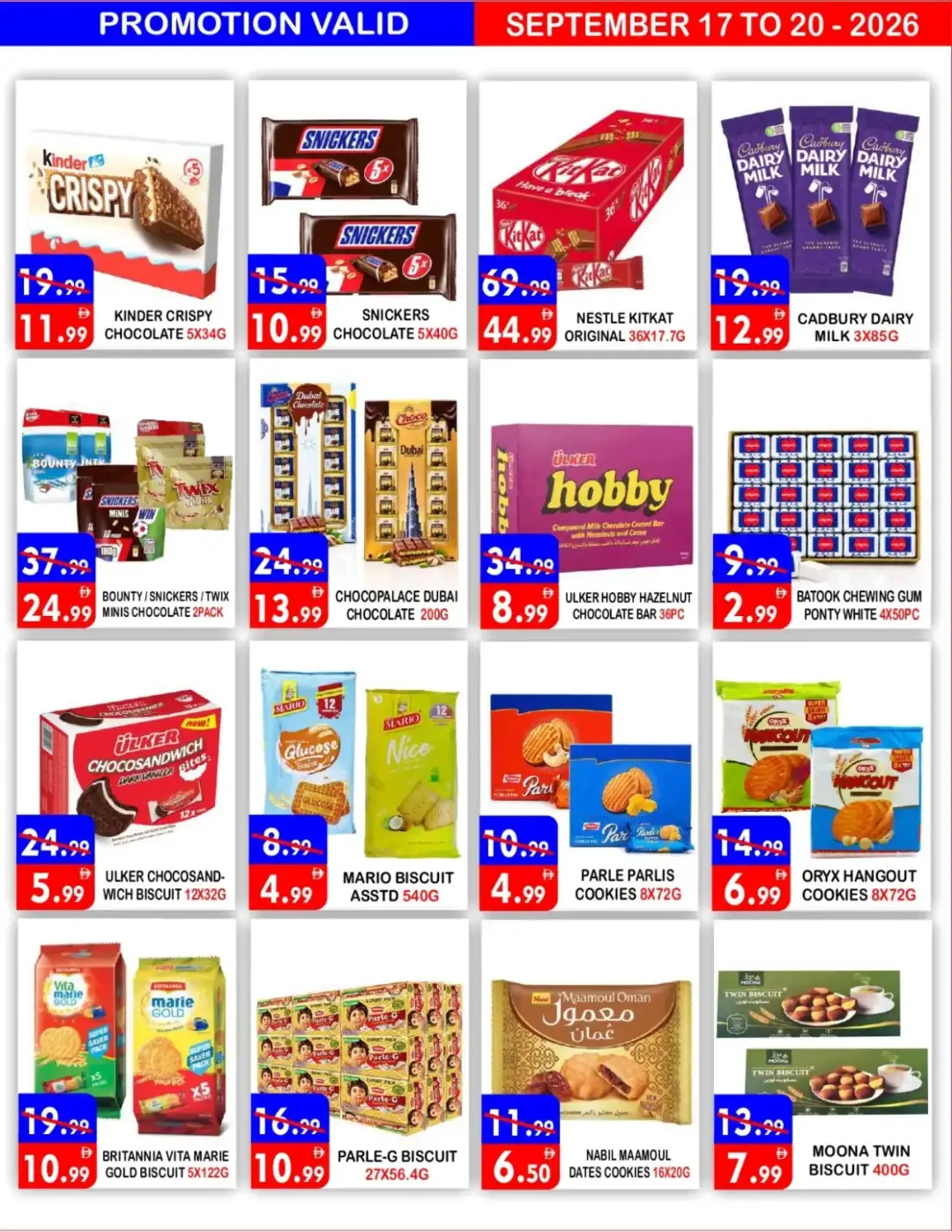 United Hypermarket Deira Fresh Produce Deals page 5