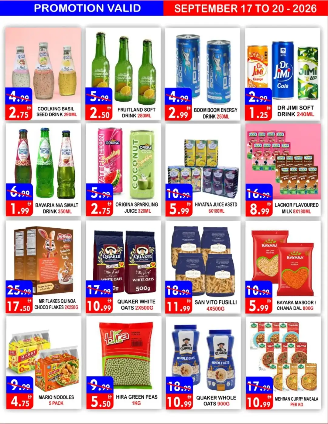 United Hypermarket Deira Fresh Produce Deals page 6