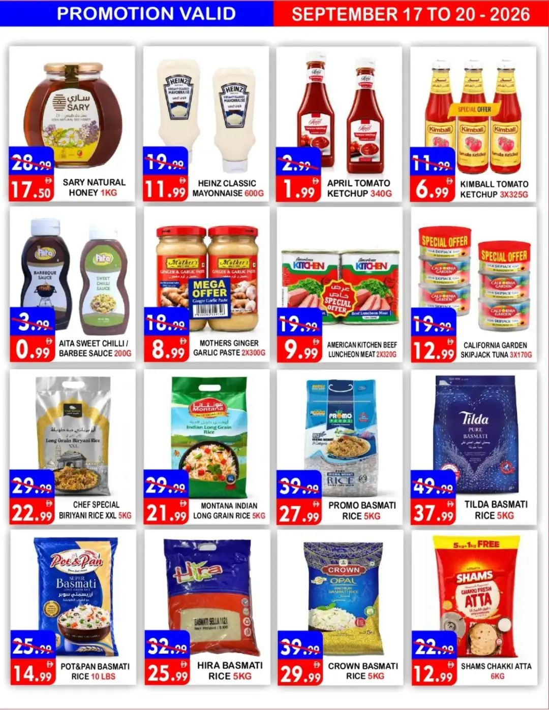 United Hypermarket Deira Fresh Produce Deals page 7