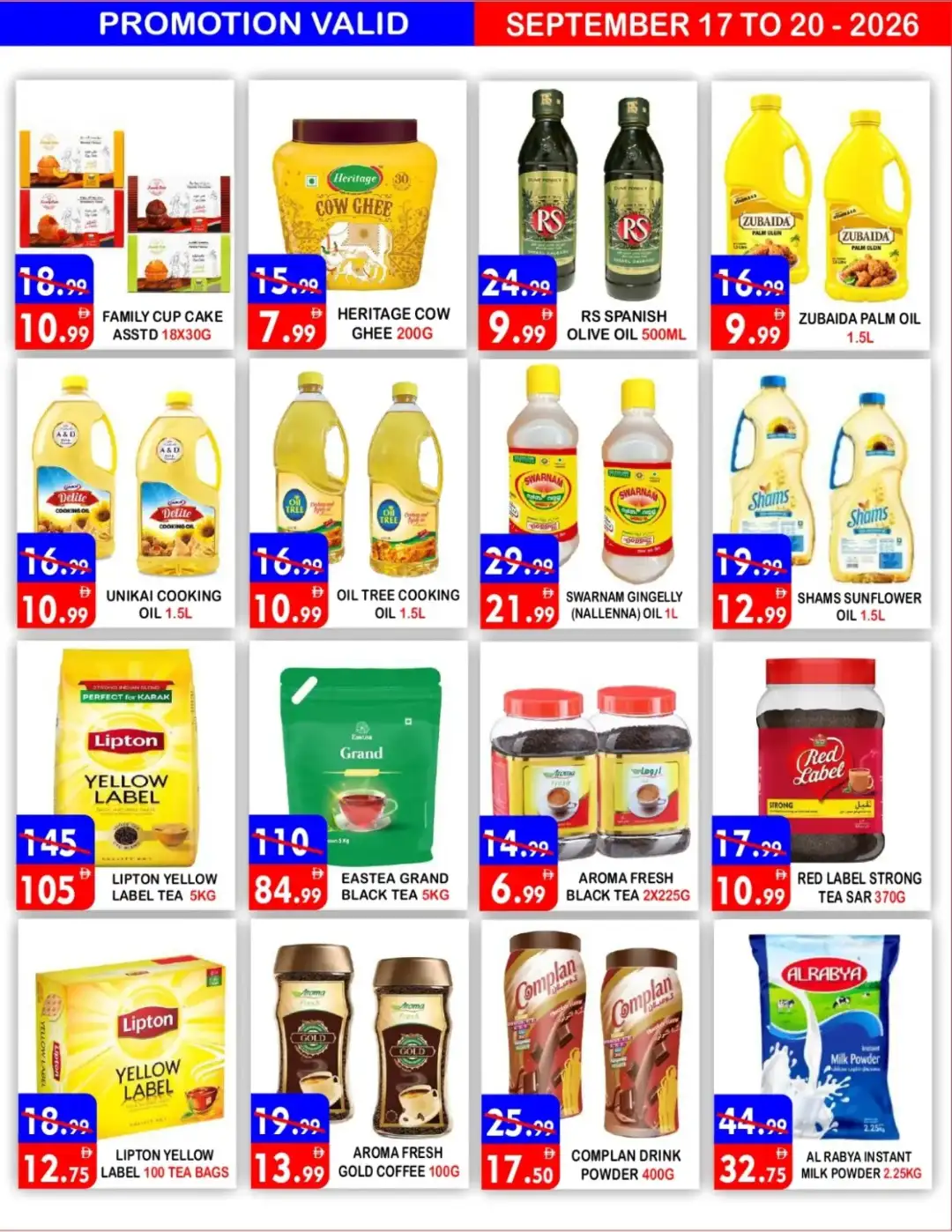 United Hypermarket Deira Fresh Produce Deals page 8