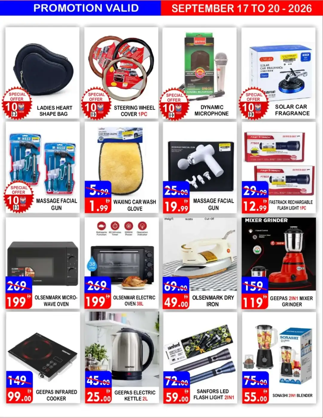 United Hypermarket Deira Fresh Produce Deals page 12