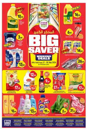Big Mart Big Saver Weekend Deals Flyer flyer cover