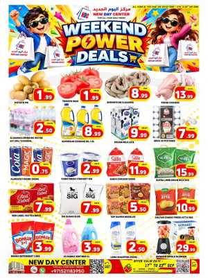 New Day Center Sharjah Weekend Power Deals flyer cover