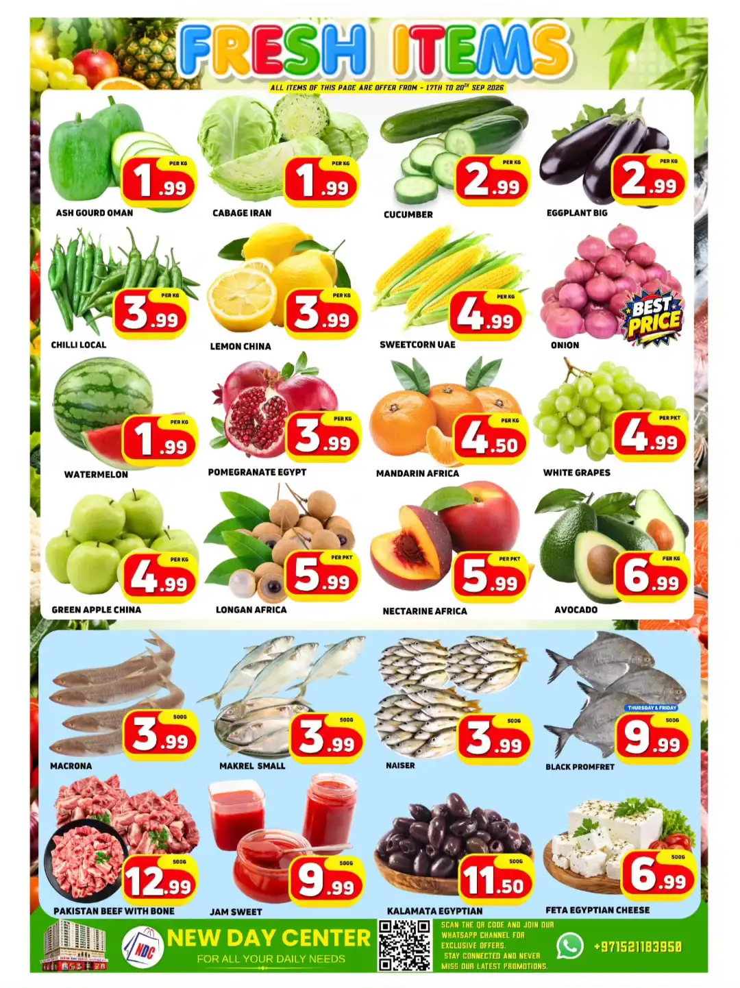 New Day Center Sharjah Weekend Power Deals page 3