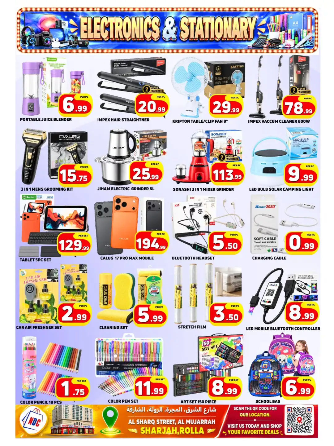New Day Center Sharjah Weekend Power Deals page 7
