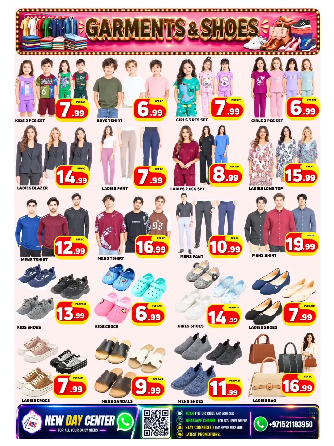 New Day Center Sharjah Weekend Power Deals page 8