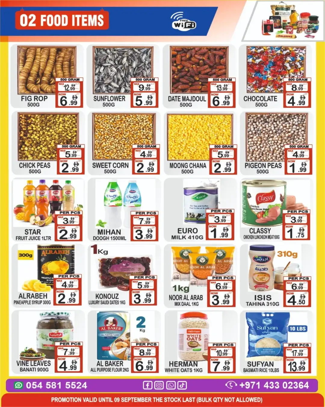 Gift Point Biggest Sale Special Offer Flyer page 2